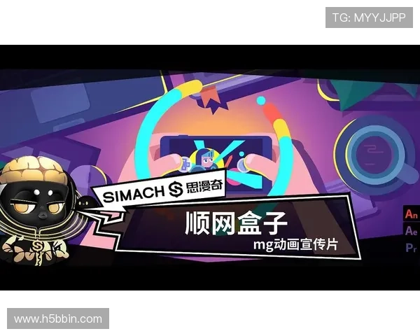 如何通过MG游戏中心盒子快速找到你喜欢的热门游戏资源推荐
